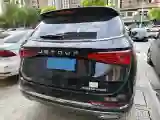 2020 Chery Tiggo 8 1.6T 197HP L4 7DCT