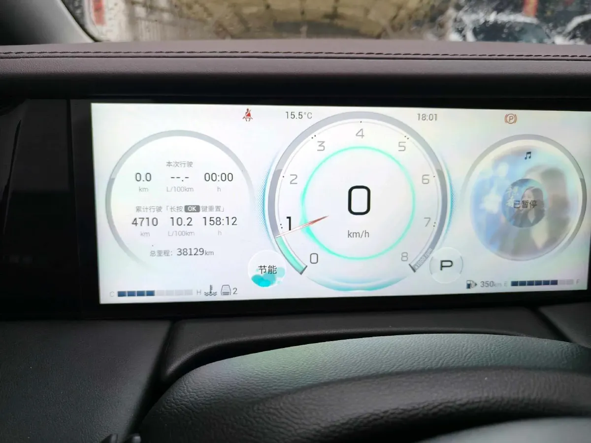 2024 GAC Trumpchi M8 2.0T 252HP L4 8AT,autocango,china used car exporter,china ev exporter,chinese used car exporter,chinese used ev exporter