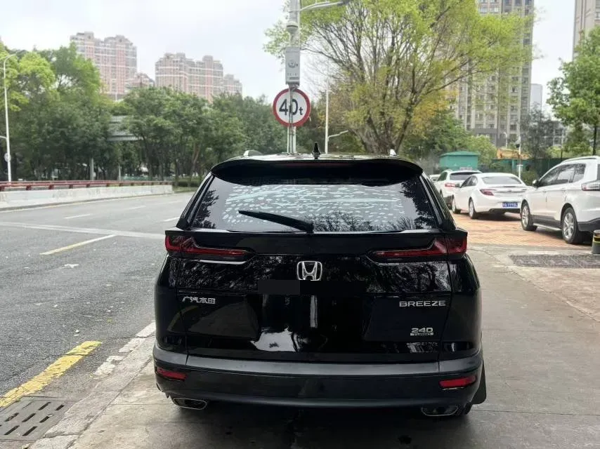 2021 Honda Breeze 1.5T 193HP L4 CVT,autocango,china used car exporter,china ev exporter,chinese used car exporter,chinese used ev exporter