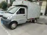 2020 WuLing RongGuang Mini Truck 1.5L 99HP L4 5MT
