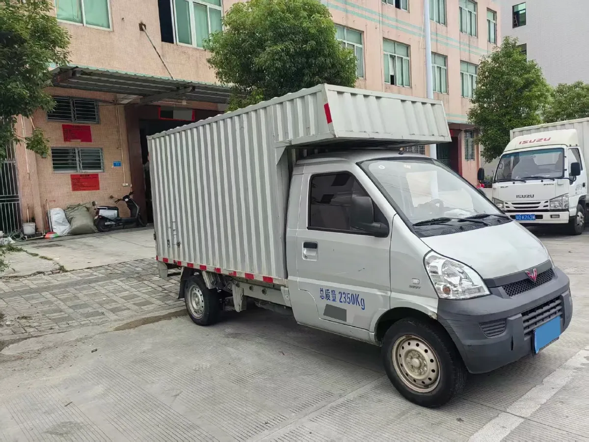 2020 WuLing RongGuang Mini Truck 1.5L 99HP L4 5MT,autocango,china used car exporter,china ev exporter,chinese used car exporter,chinese used ev exporter