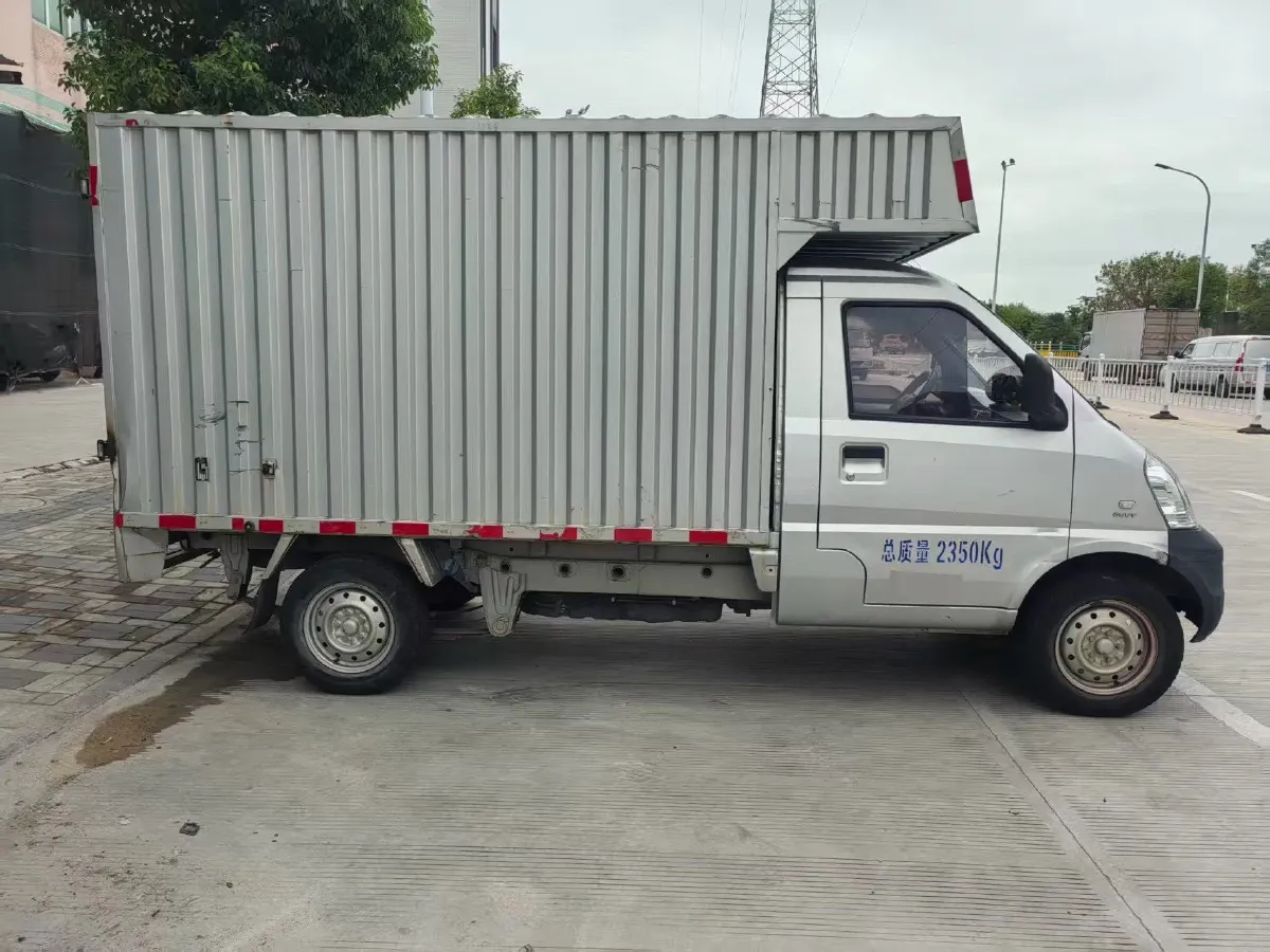 2020 WuLing RongGuang Mini Truck 1.5L 99HP L4 5MT,autocango,china used car exporter,china ev exporter,chinese used car exporter,chinese used ev exporter