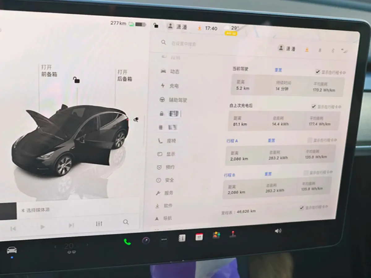 2022 Tesla Model Y BEV 60KWH,autocango,china used car exporter,china ev exporter,chinese used car exporter,chinese used ev exporter