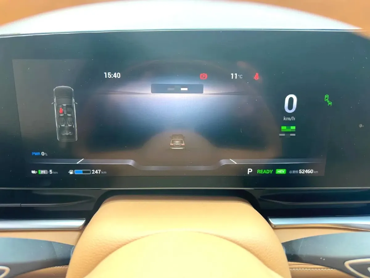2022 Voyah Dream 1.5T 136HP L4 PHEV 25.57KWH,autocango,china used car exporter,china ev exporter,chinese used car exporter,chinese used ev exporter
