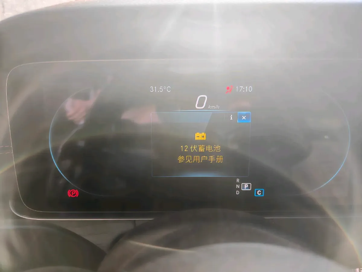 2021 Mercedes-Benz E Class 2.0T 258HP L4 9AT,autocango,china used car exporter,china ev exporter,chinese used car exporter,chinese used ev exporter
