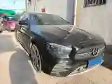 2021 Mercedes-Benz E Class 2.0T 258HP L4 9AT