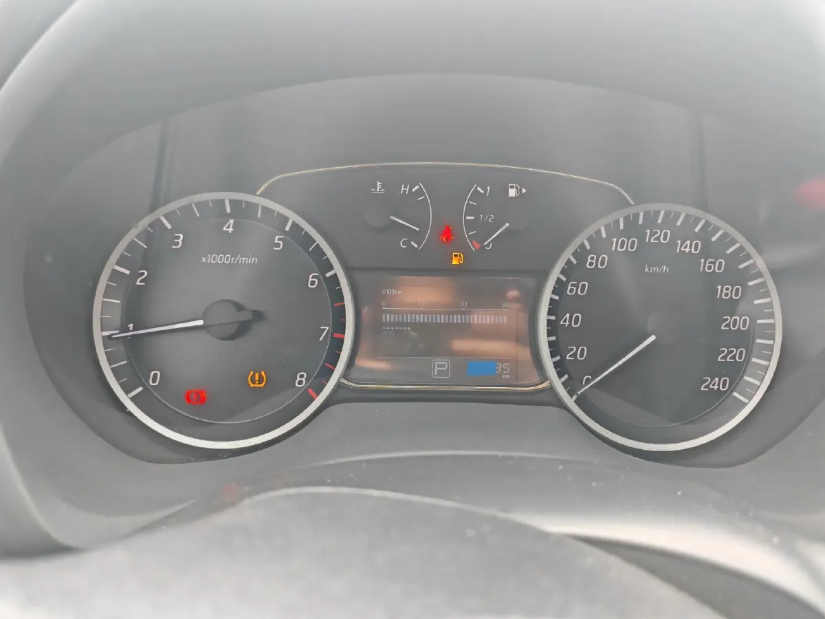 2021 Nissan Sylphy 1.6L 122HP L4 CVT,autocango,china used car exporter,china ev exporter,chinese used car exporter,chinese used ev exporter
