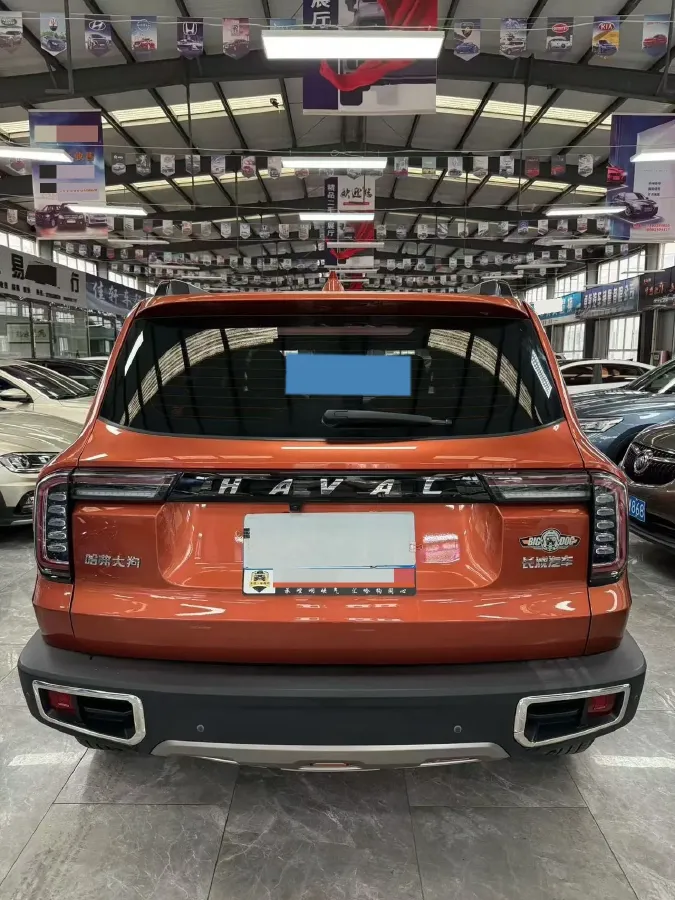 2021 Haval Dargo 1.5T 169HP L4 7DCT,autocango,china used car exporter,china ev exporter,chinese used car exporter,chinese used ev exporter