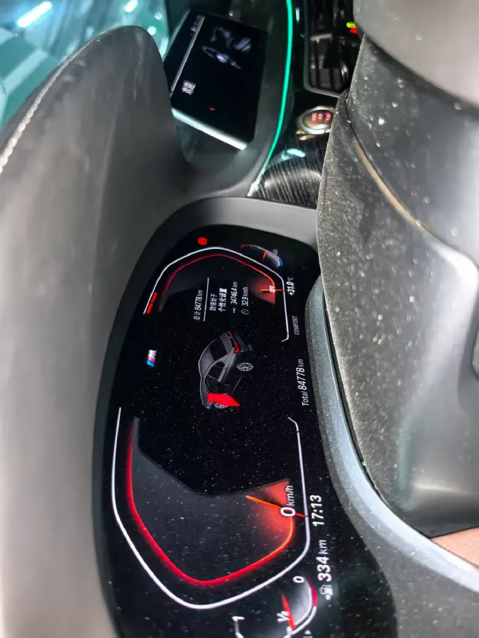 2019 BMW 7 Series 3.0T 340HP L6 8AT,autocango,china used car exporter,china ev exporter,chinese used car exporter,chinese used ev exporter