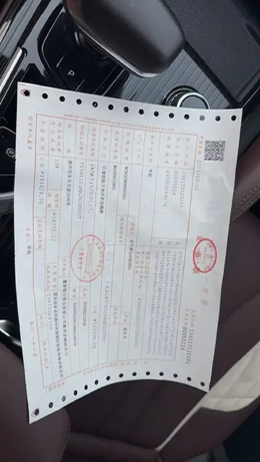 2021 Geely Monjaro 2.0T 218HP L4 7DCT,autocango,china used car exporter,china ev exporter,chinese used car exporter,chinese used ev exporter