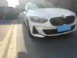 2021 BMW 1 Series 2.0T 192HP L4 7DCT