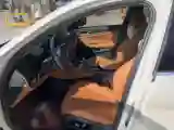 2020 BMW 5 Series 2.0T 252HP L4 8AT