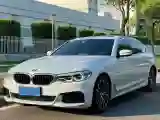 2020 BMW 5 Series 2.0T 252HP L4 8AT