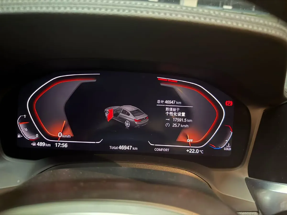 2020 BMW 3 Series 2.0T 184HP L4 8AT,autocango,china used car exporter,china ev exporter,chinese used car exporter,chinese used ev exporter