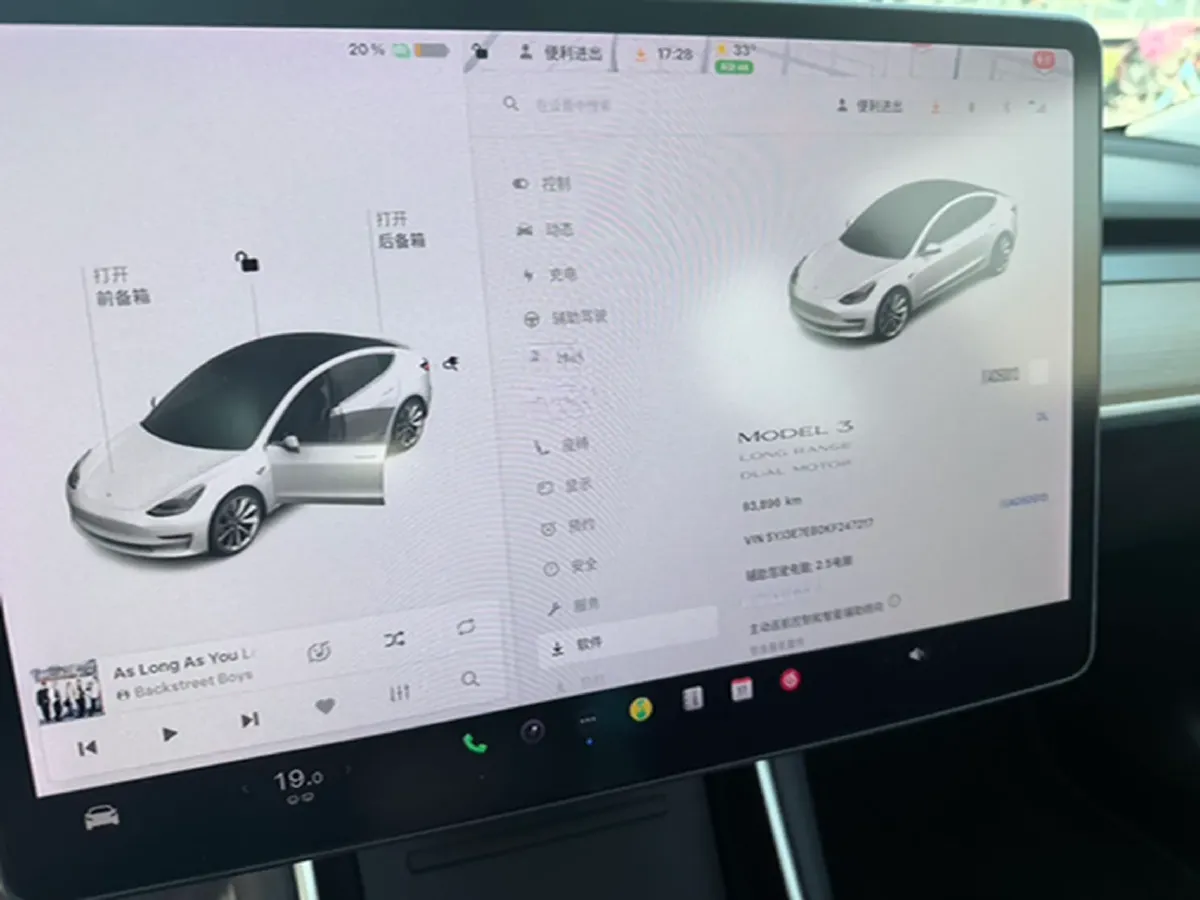 2019 Tesla Model 3 BEV 81KWH,autocango,china used car exporter,china ev exporter,chinese used car exporter,chinese used ev exporter