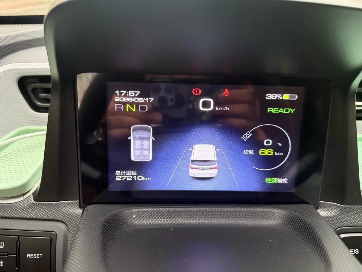 2022 WuLing HongGuang MINI EV BEV 9KWH,autocango,china used car exporter,china ev exporter,chinese used car exporter,chinese used ev exporter