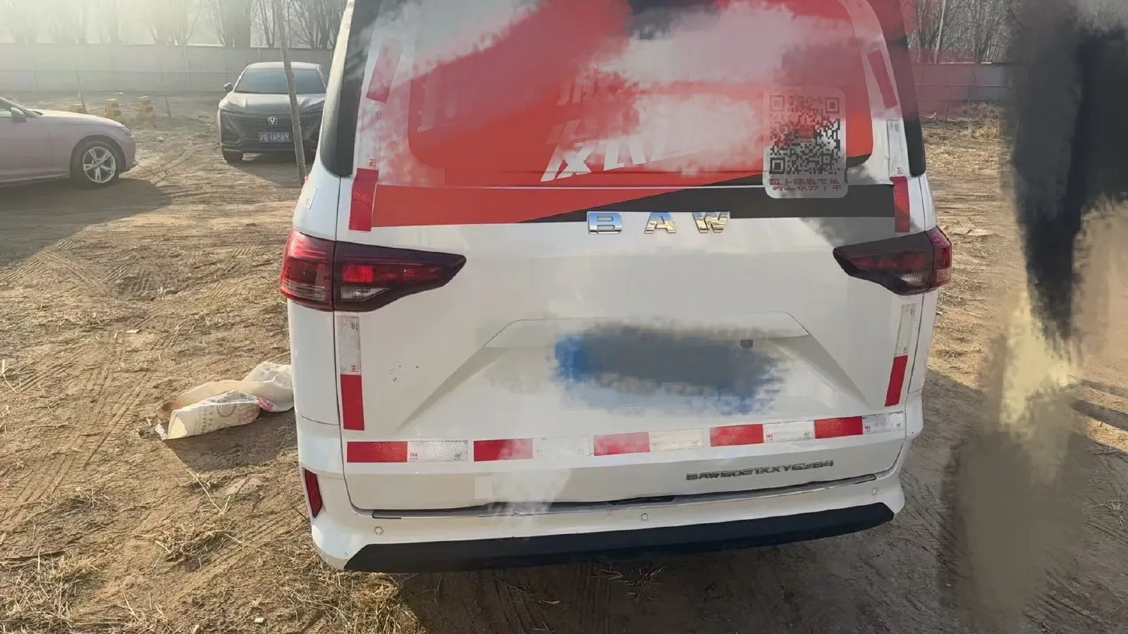 2023 BAW RuiSheng Trump M7 2.0L 144HP L4 5MT,autocango,china used car exporter,china ev exporter,chinese used car exporter,chinese used ev exporter