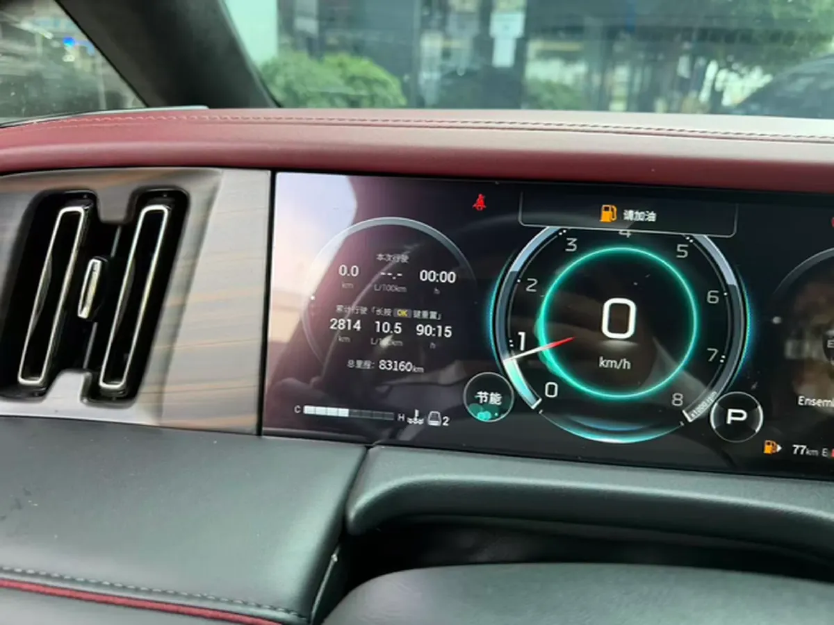 2023 GAC Trumpchi M8 2.0T 252HP L4 8AT,autocango,china used car exporter,china ev exporter,chinese used car exporter,chinese used ev exporter