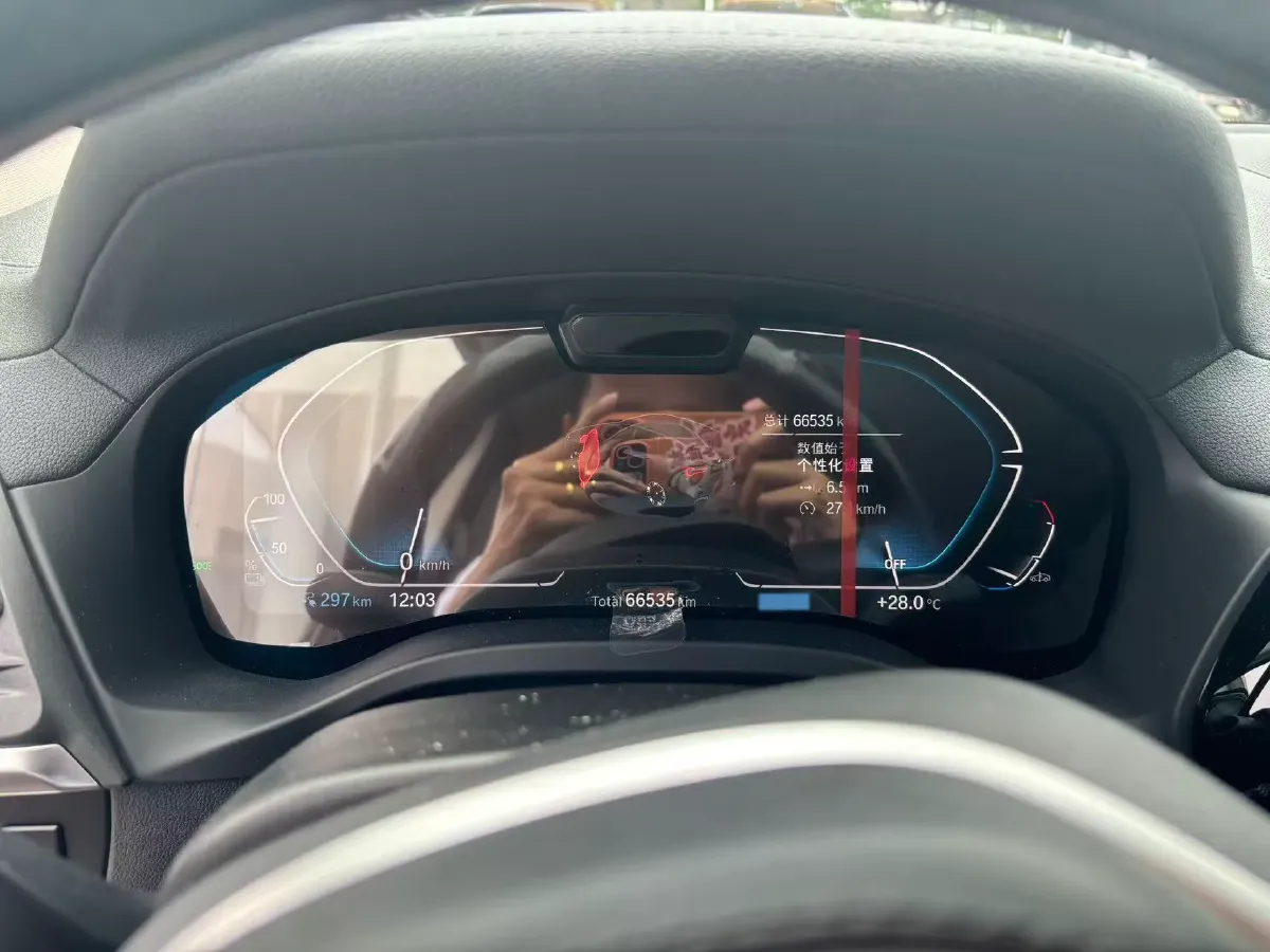 2024 BMW iX3 BEV 80KWH,autocango,china used car exporter,china ev exporter,chinese used car exporter,chinese used ev exporter