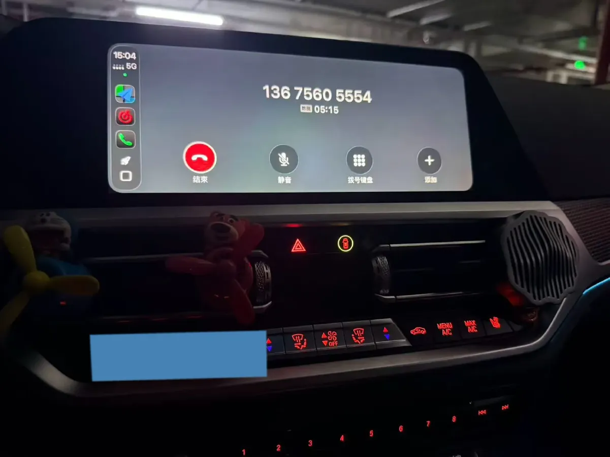 2021 BMW 3 Series 2.0T 184HP L4 8AT,autocango,china used car exporter,china ev exporter,chinese used car exporter,chinese used ev exporter