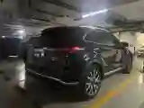 2022 HongQi HS5 2.0T 224HP L4 6AT