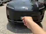 2026 NIO ES8 BEV