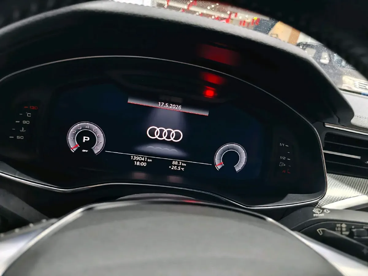 2020 Audi A6L 2.0T 190HP L4 7DCT,autocango,china used car exporter,china ev exporter,chinese used car exporter,chinese used ev exporter