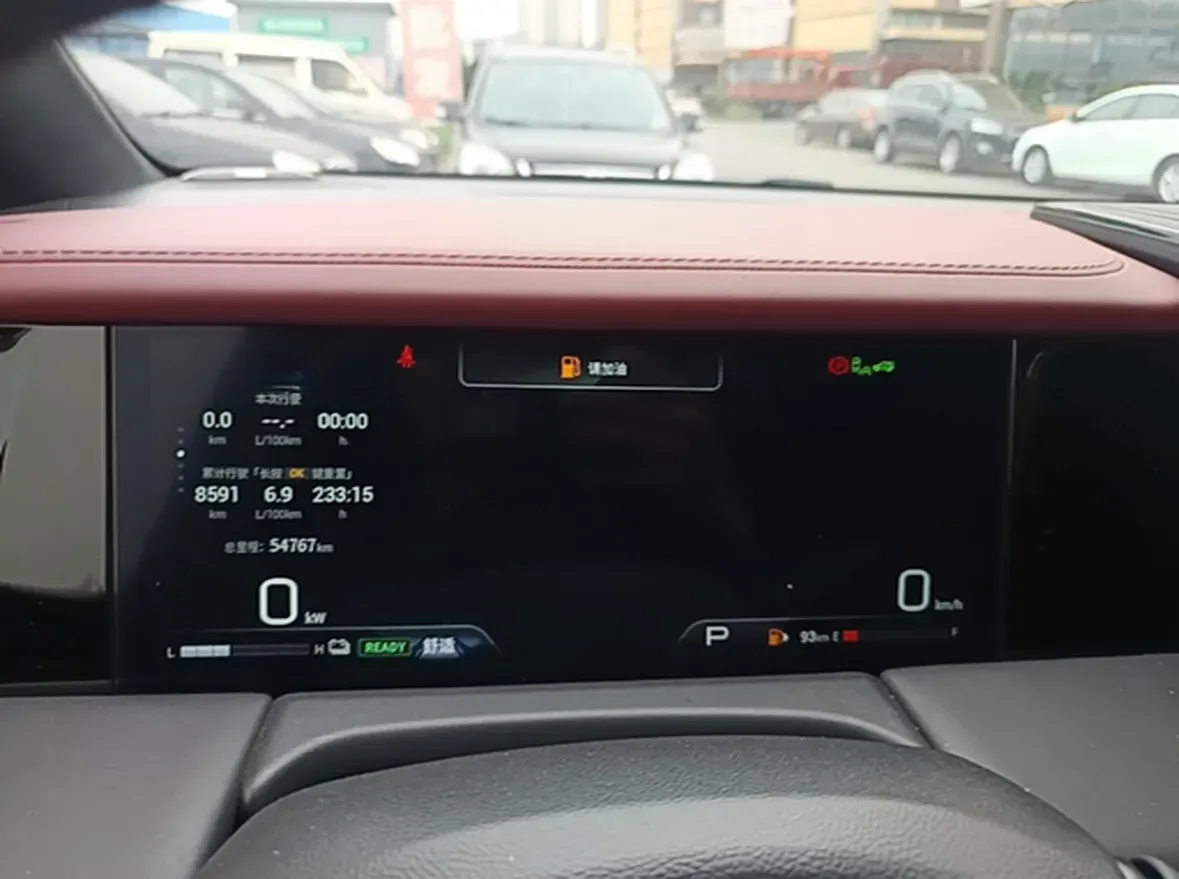 2023 GAC Trumpchi M8 2.0T 190HP L4 E-CVT Hybrid,autocango,china used car exporter,china ev exporter,chinese used car exporter,chinese used ev exporter
