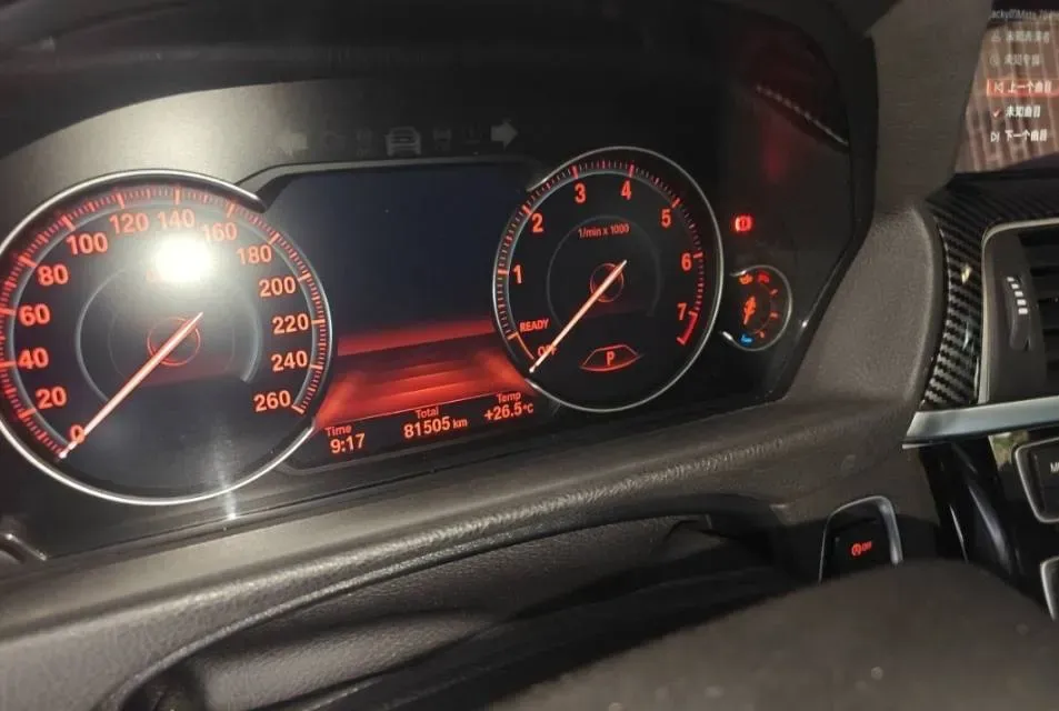 2020 BMW 3 Series GT 2.0T 252HP L4 8AT,autocango,china used car exporter,china ev exporter,chinese used car exporter,chinese used ev exporter