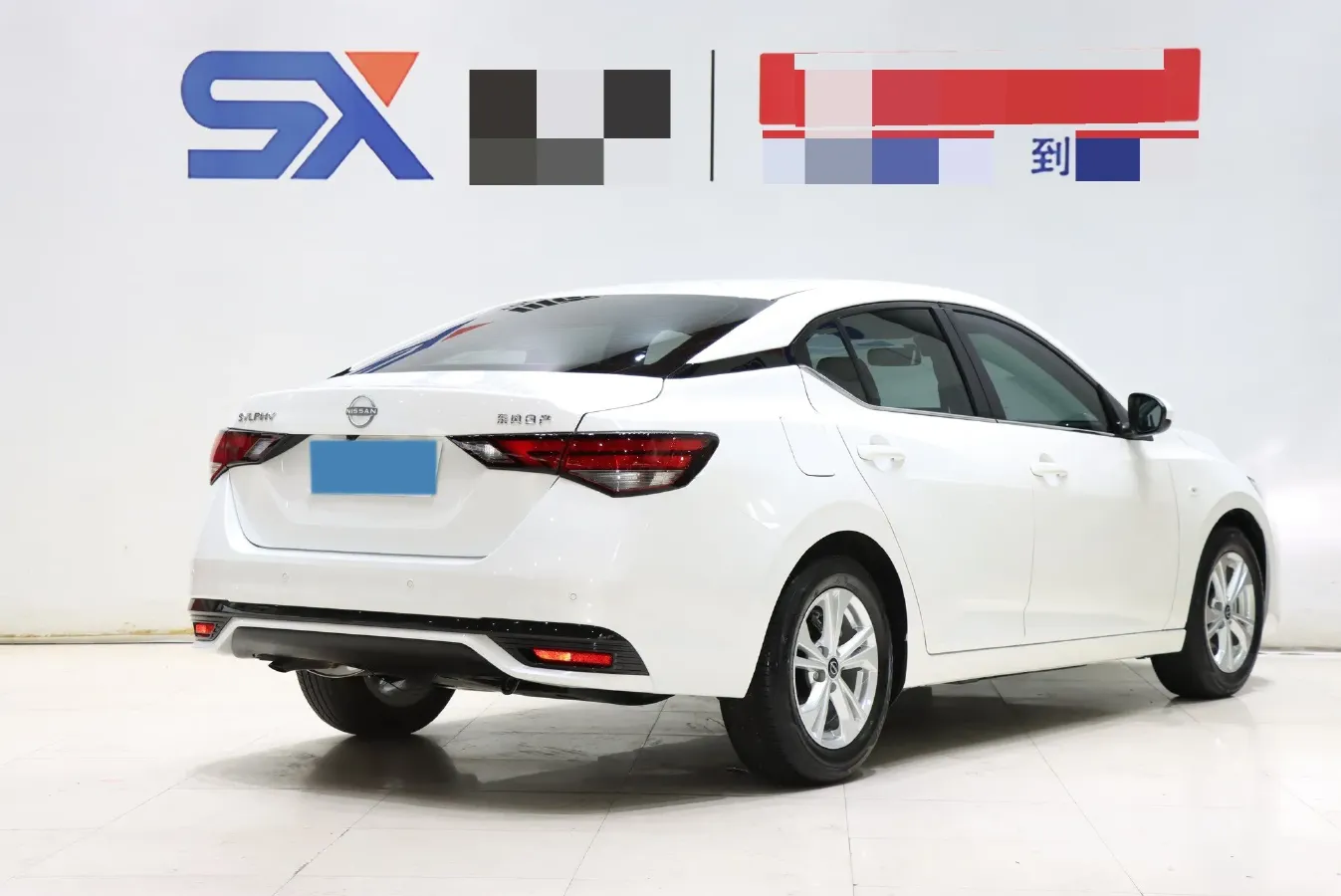 2025 Nissan Sylphy 1.6L 135HP L4 CVT,autocango,china used car exporter,china ev exporter,chinese used car exporter,chinese used ev exporter