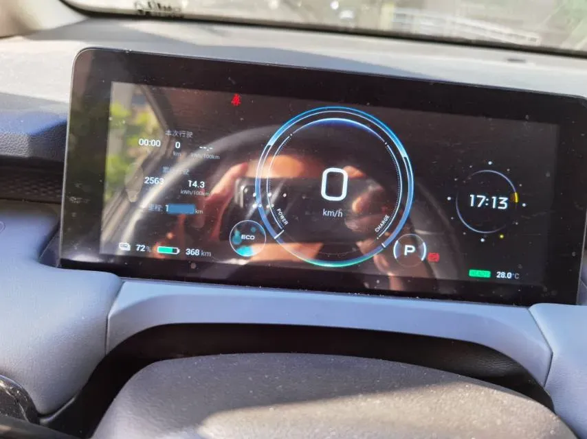 2023 Aion Y BEV 61.7KWH,autocango,china used car exporter,china ev exporter,chinese used car exporter,chinese used ev exporter