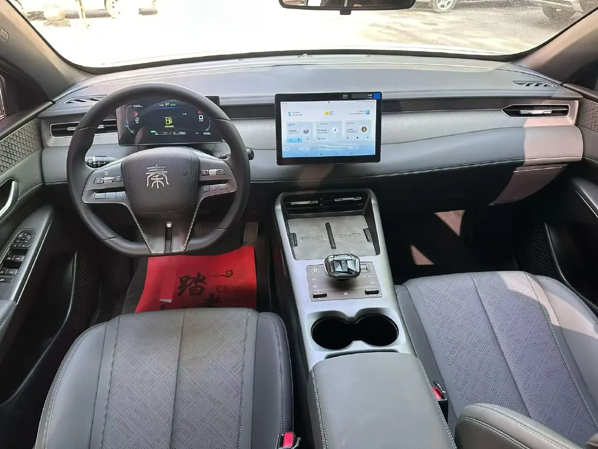 2025 BYD Qin Plus 1.5L 101HP L4 E-CVT PHEV 7.68KWH,autocango,china used car exporter,china ev exporter,chinese used car exporter,chinese used ev exporter