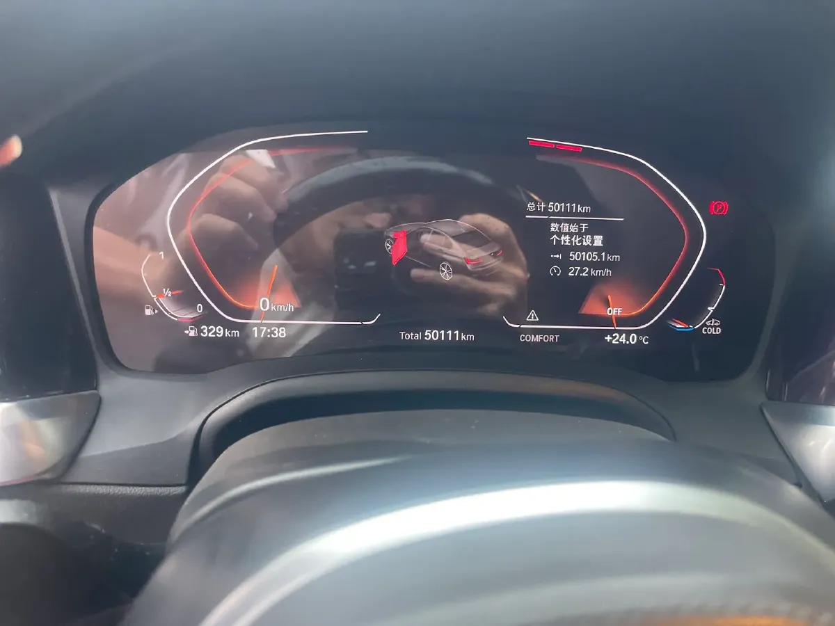2021 BMW 3 Series 2.0T 184HP L4 8AT,autocango,china used car exporter,china ev exporter,chinese used car exporter,chinese used ev exporter