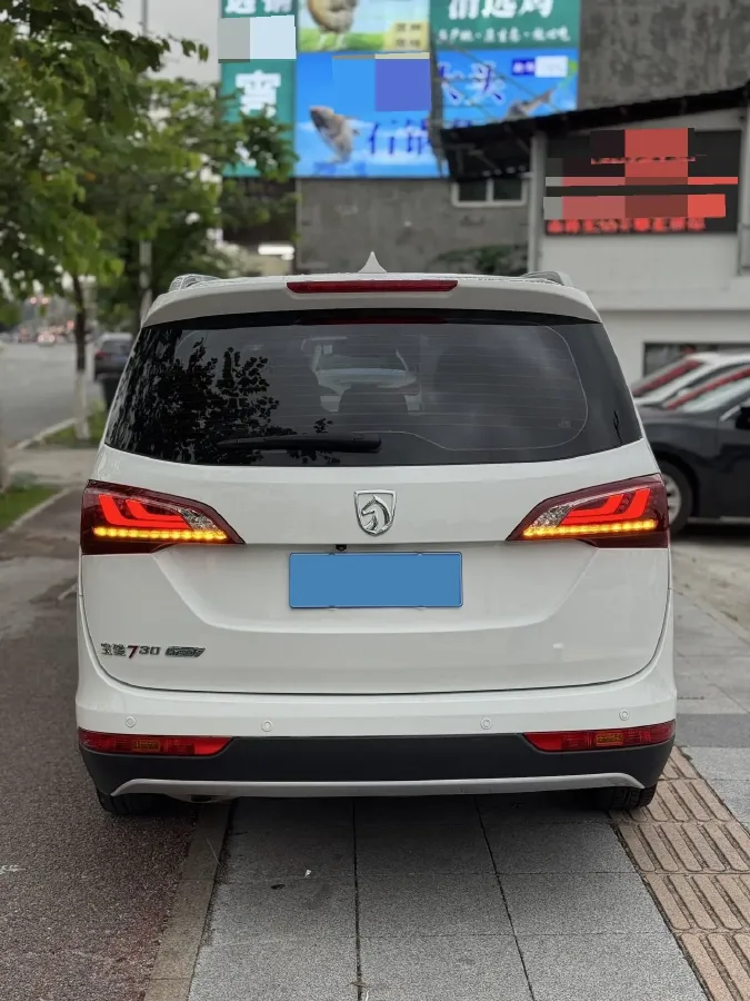 2019 BaoJun 730 1.5T 155HP L4 6MT,autocango,china used car exporter,china ev exporter,chinese used car exporter,chinese used ev exporter