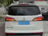 2019 BaoJun 730 1.5T 155HP L4 6MT