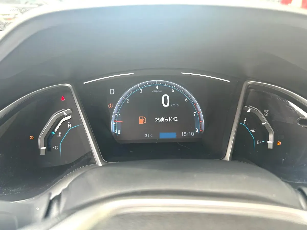 2019 Honda Civic 1.5T 177HP L4 CVT,autocango,china used car exporter,china ev exporter,chinese used car exporter,chinese used ev exporter