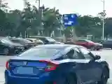2019 Honda Civic 1.5T 177HP L4 CVT