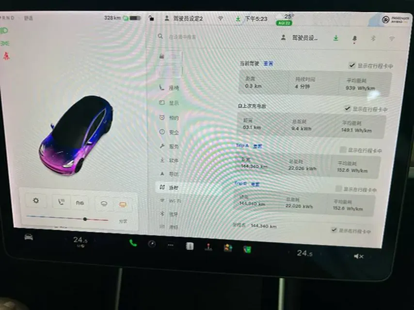 2020 Tesla Model 3 BEV 76.8KWH,autocango,china used car exporter,china ev exporter,chinese used car exporter,chinese used ev exporter