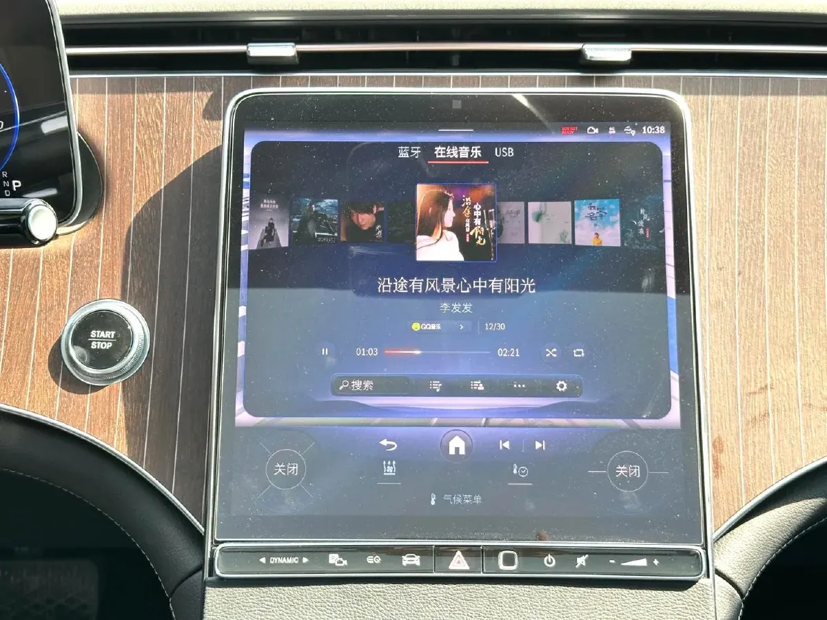 2024 Mercedes-Benz EQE SUV BEV 96.1KWH,autocango,china used car exporter,china ev exporter,chinese used car exporter,chinese used ev exporter