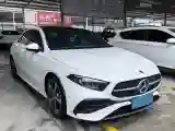 2025 Mercedes-Benz A Class 1.3T 163HP L4 7DCT