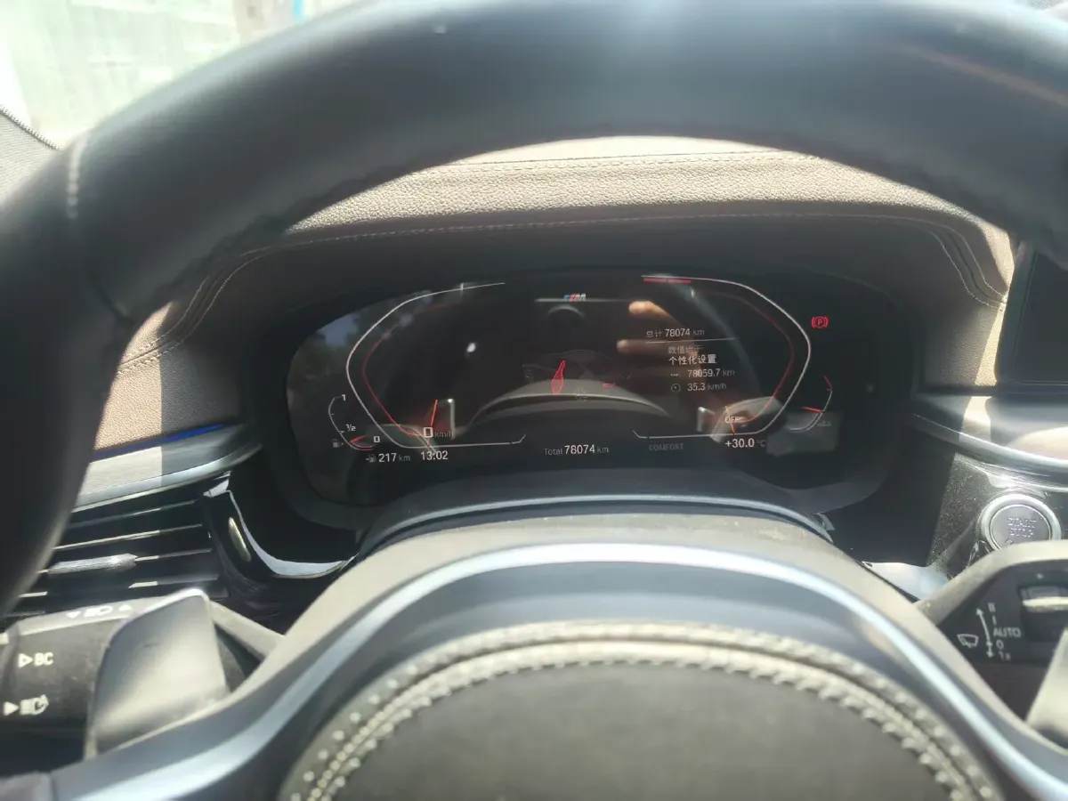 2021 BMW 5 Series 2.0T 252HP L4 8AT,autocango,china used car exporter,china ev exporter,chinese used car exporter,chinese used ev exporter