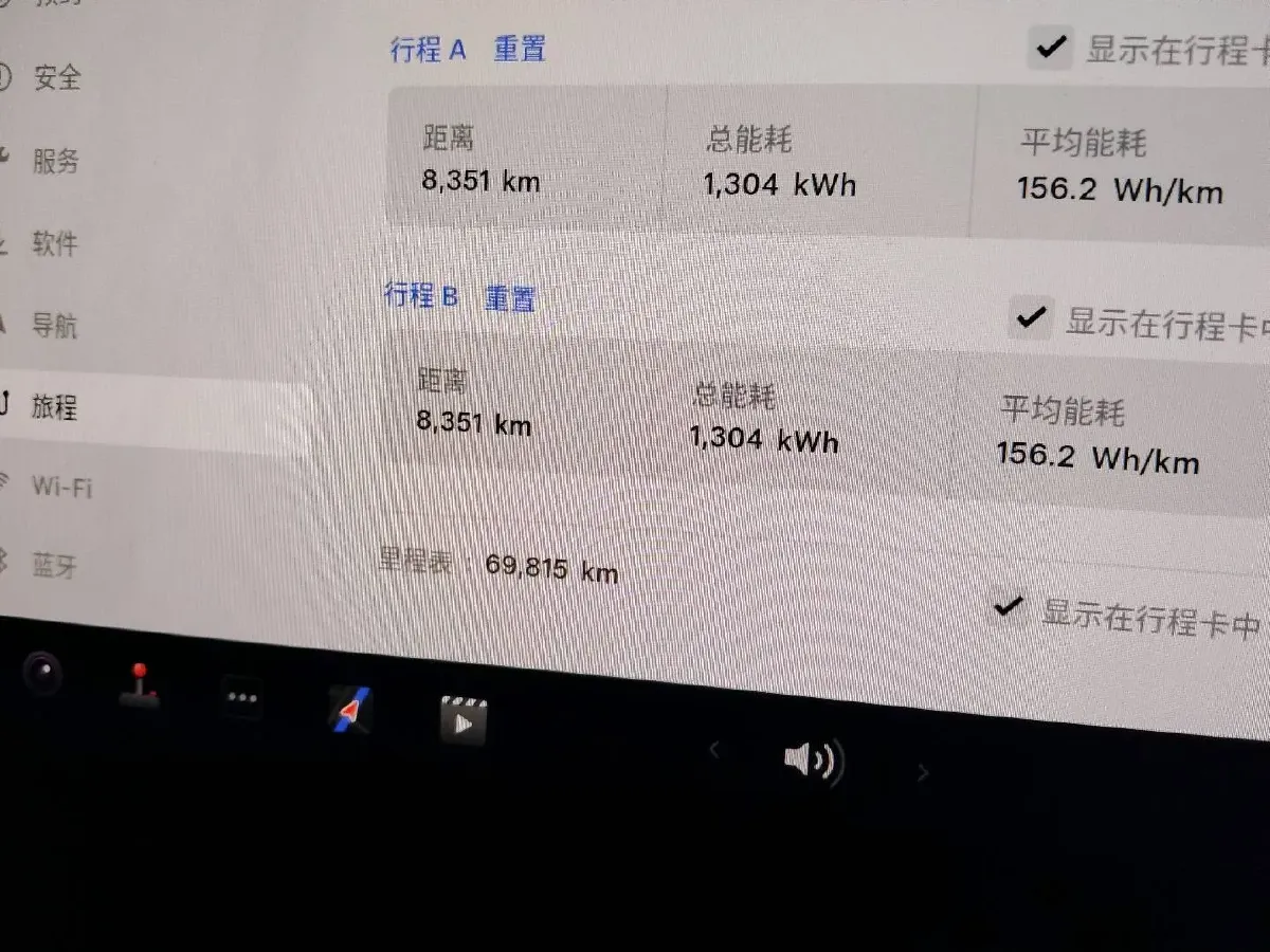 2022 BMW 3 Series 2.0T 184HP L4 8AT,autocango,china used car exporter,china ev exporter,chinese used car exporter,chinese used ev exporter