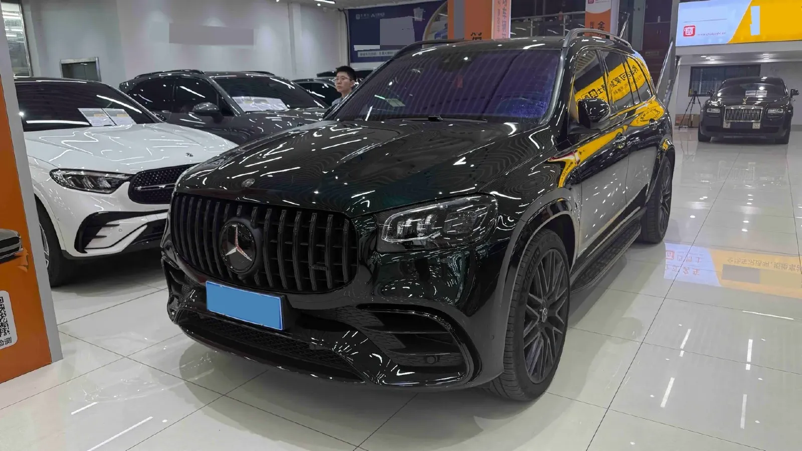 2024 Mercedes-Benz GLS AMG 4.0T 612HP V8 9AT,autocango,china used car exporter,china ev exporter,chinese used car exporter,chinese used ev exporter