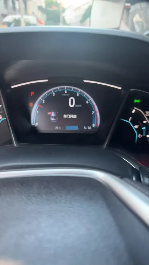 2019 Honda Civic 1.5T 177HP L4 CVT,autocango,china used car exporter,china ev exporter,chinese used car exporter,chinese used ev exporter