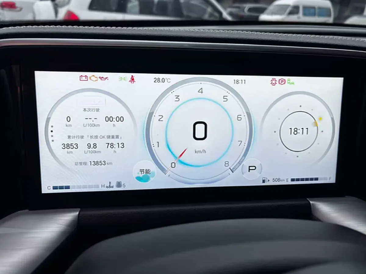 2025 GAC Trumpchi GS8 2.0T 252HP L4 8AT,autocango,china used car exporter,china ev exporter,chinese used car exporter,chinese used ev exporter