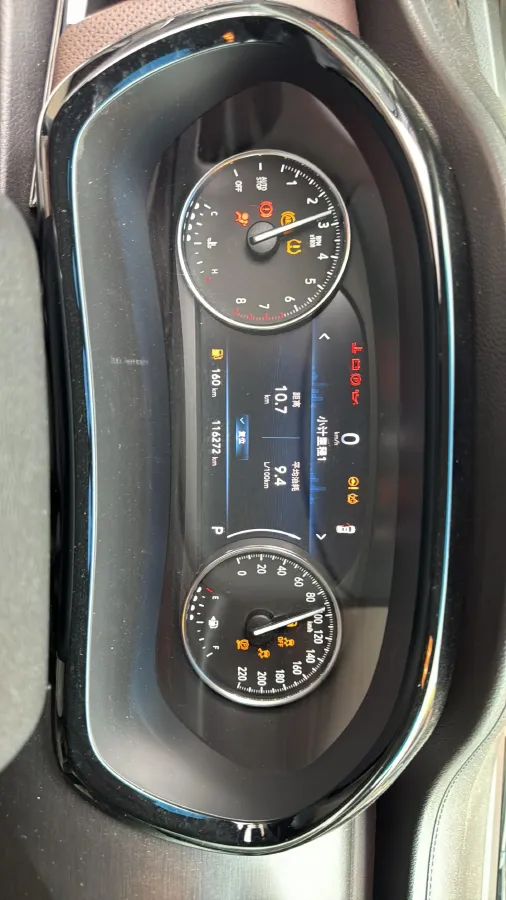 2021 Buick GL8 2.0T 237HP L4 9AT,autocango,china used car exporter,china ev exporter,chinese used car exporter,chinese used ev exporter