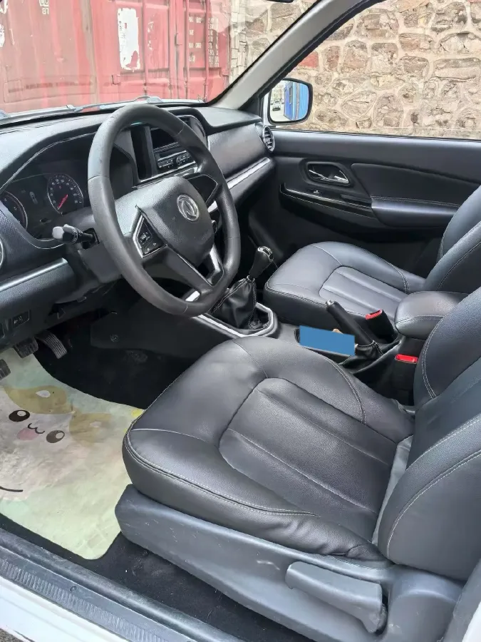 2021 Dongfeng RuiQi 2.4T 165HP L4 5MT,autocango,china used car exporter,china ev exporter,chinese used car exporter,chinese used ev exporter