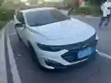 2021 Chevrolet Malibu XL 2.0T 237HP L4 9AT
