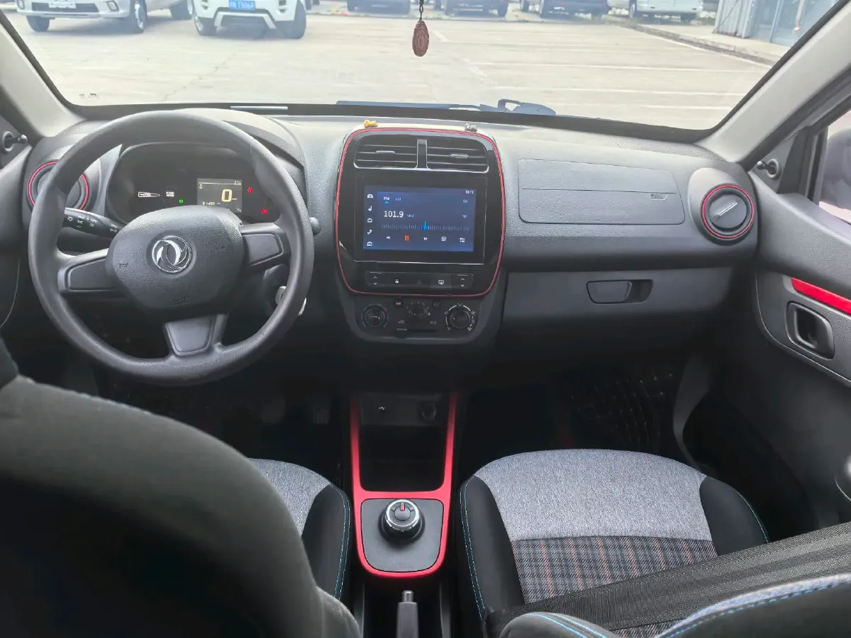 2022 DongFeng eπ Nami EX1 BEV 26.8KWH,autocango,china used car exporter,china ev exporter,chinese used car exporter,chinese used ev exporter