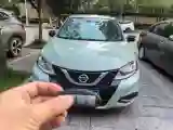 2023 Nissan Tiida 1.6L 122HP L4 CVT